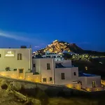 Apademia Luxury Apartamento Skyros
