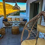Apademia Luxury