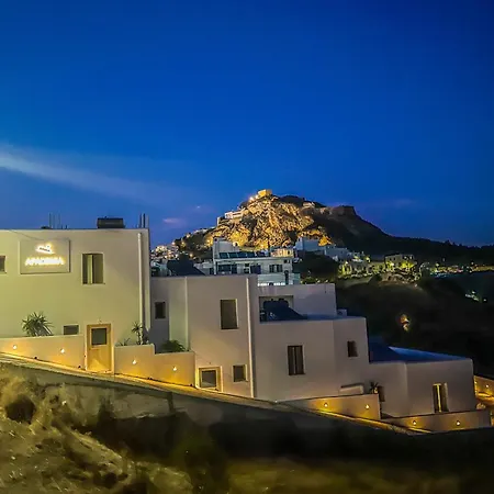 Apademia Luxury Apartment Skyros