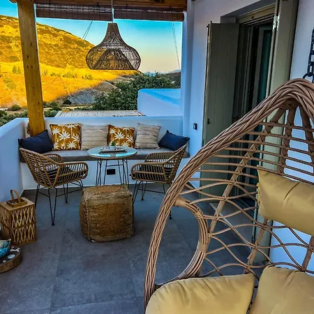 Apademia Luxury