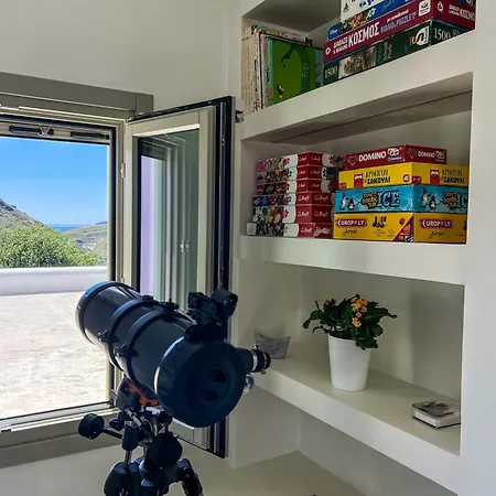 Apademia Luxury * Skyros