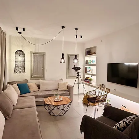 Apartment Apademia Luxury